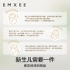 【宝宝安睡】嫚熙婴儿包被四季包单初生婴儿春夏宝宝包巾防惊跳 商品缩略图1