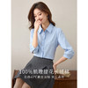 【夏日新品】熙世界法式白色衬衫女上衣2025春秋新款高级感长袖肌理感纯棉衬衣 商品缩略图1