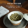 「北路白茶」老北路 福鼎白茶白毫银针饼茶2024新茶茶叶口粮茶21g 商品缩略图3