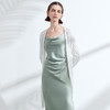 EITIE爱特爱夏季新款通勤纯色简约长款薄透针织开衫7801509 商品缩略图4
