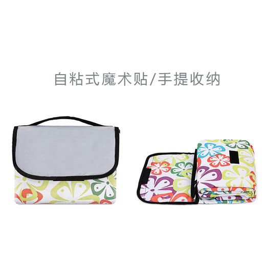 汉乐美途户外防潮野餐垫HL-0502(彩色碎花)【分仓直发，72小时发货，周末节假日不发货】 商品图3