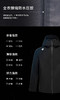 春款DST新款全压胶冲锋衣外套！好货！官网同步！科技面料 商品缩略图4