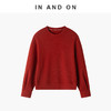IN AND ON 漫步 精梳棉华夫格休闲圆领卫衣 55178/55179 商品缩略图4