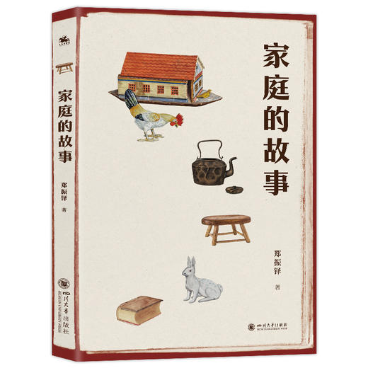 家庭的故事 商品图0