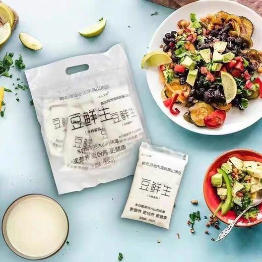 十二主角豆鲜生豆奶 180ml*5包/袋 商品图1