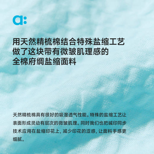 【春Vol.4】allblu幼岚【花仙子·皱纸裙摆背心】儿童背心25春夏新款女童蓬松ZY 商品图3