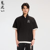 ONIARAI/鬼洗25春夏新品茶文化立领半拉链短袖衬衫男式 B740026 商品缩略图2