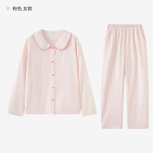 【全棉双层纱】日系甜美睡衣少女款春秋季娃娃领纯棉纱布家居服套装纯色睡衣 商品图4