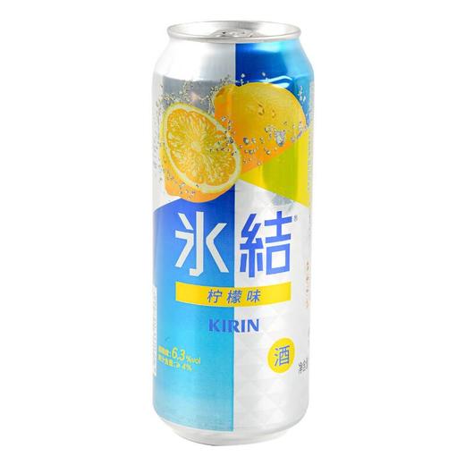 麒麟冰结预调酒柠檬味500ml 商品图0