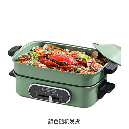 摩飞多功能锅MR9088【LXYJY8.0】 商品图0