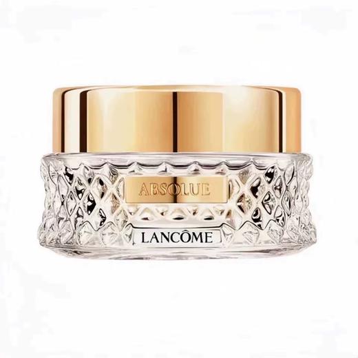 兰蔻 新菁纯精华散粉15g 商品图0