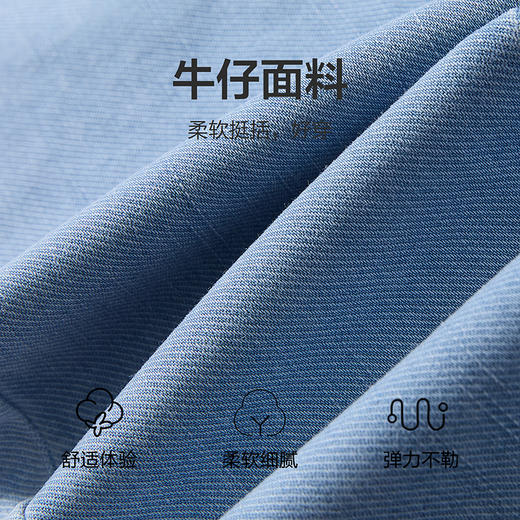 笛莎Deesha 童装女童裤子2025夏新款女童气质蝴蝶简约蓝色牛仔裤 商品图3