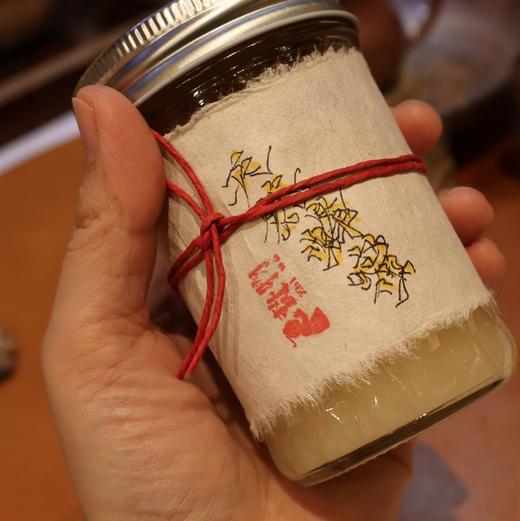 【天然蜂蜜】300g/玻璃罐 (野山花蜜/产自黄山深山/无添加） 商品图0