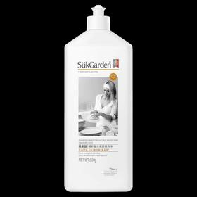 蔬果园橘彩星光蔬果餐具净（白瓶）