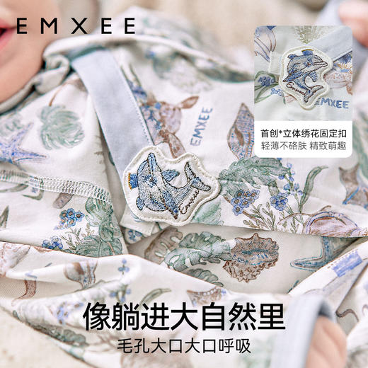 【宝宝服饰】嫚熙红山茶蚕丝棉婴儿连体衣长和袍爬服 商品图3