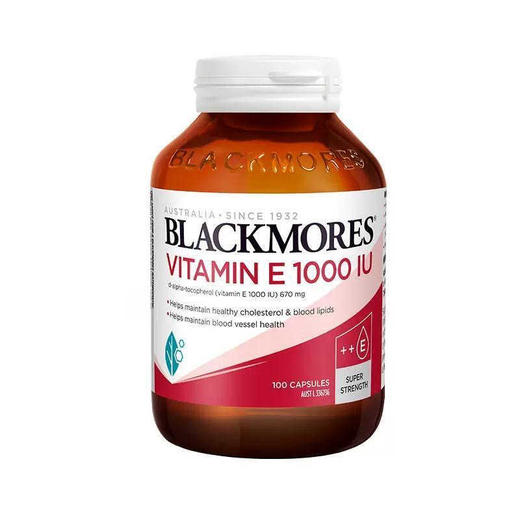 【保税仓】澳佳宝Blackmores天然维E1000iu 100粒 商品图0