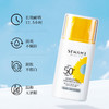 40g雪完美PXE水感防晒乳SPF50+PA+++ 商品缩略图2