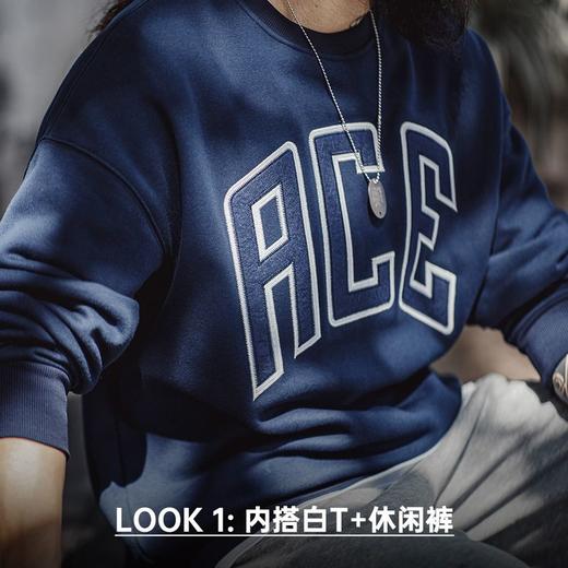 【摇粒绒内里 保暖UP】字母刺绣加绒卫衣 商品图0