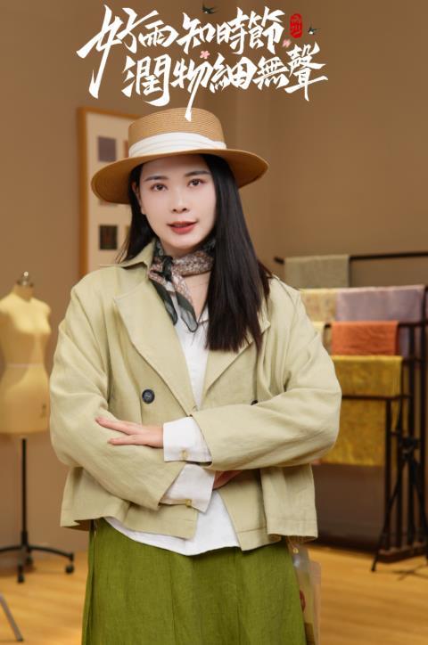 【抖音专属】风衣外套（24805074—筠雾） 商品图2