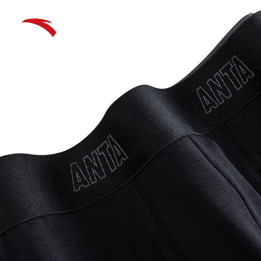 安踏（ANTA）运动内裤 男士春季柔软亲肤四角裤纯色简约跑步平角裤192528972 商品图2