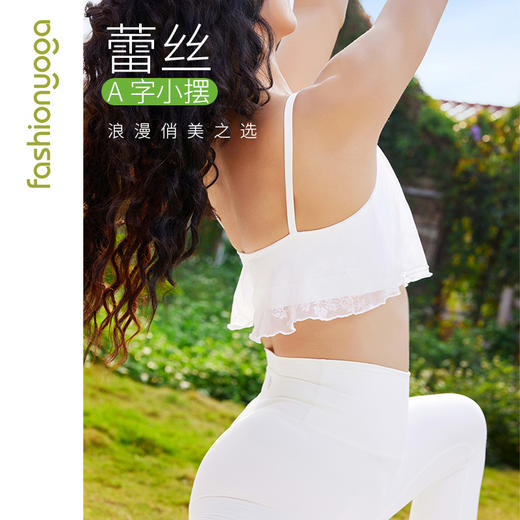 FC15112仙女蕾丝BRA 商品图2