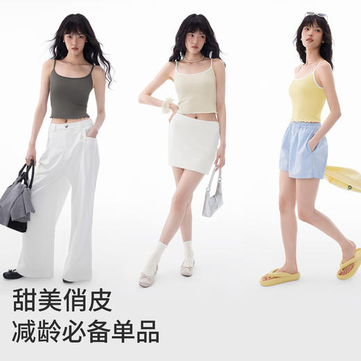 半练木耳边平口吊带 商品图3