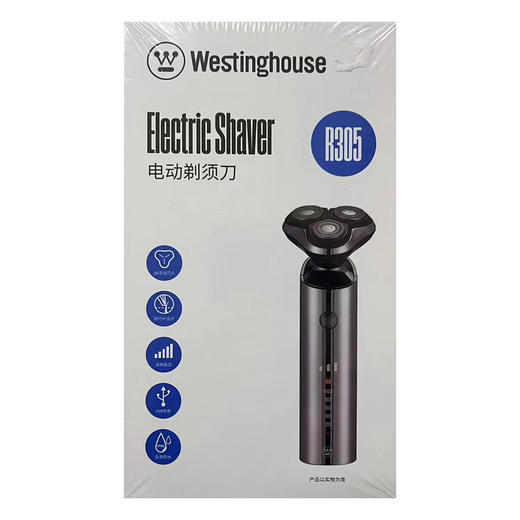 西屋电动剃须刀R305 商品图0