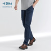 十如仕专柜同款凉感长裤宽松男士户外舒适轻薄-SP19 商品缩略图0