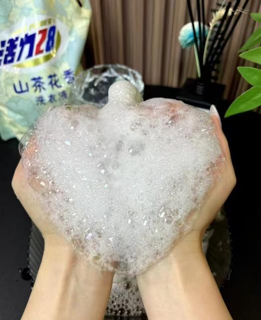 山茶花香洗衣液一箱 商品图1