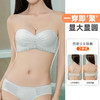雅黛俪内衣女小胸聚拢显大上托防下垂收副乳性感文胸罩套装可拆卸肩带 商品缩略图6