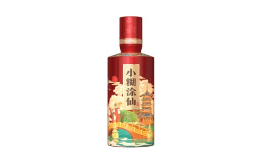 小糊涂仙（仙旅中国） 浓香型白酒 52度1.5L瓶 商品图7