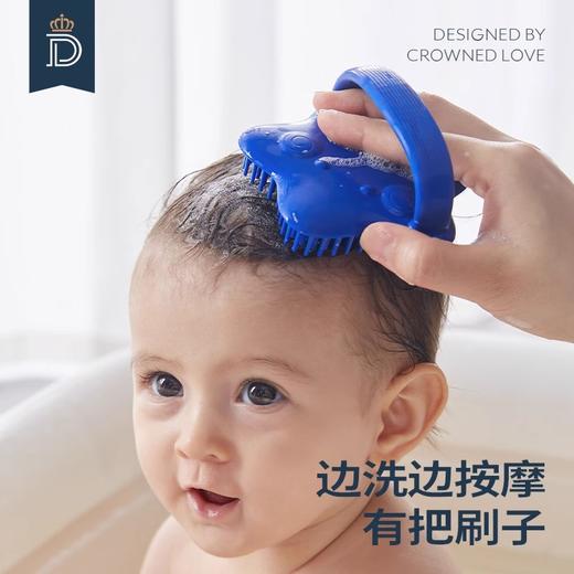 【49选5】蒂爱婴儿洗头刷硅胶宝宝去头垢用品搓澡新生儿童洗澡神器沐浴海棉 商品图1