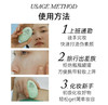 【一支抵三支】香蒲丽小绿盾隔离防晒霜50ml  spf50+水润提亮素颜霜妆前乳隔离防晒一支搞定 商品缩略图5