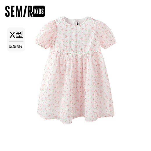 森马儿童连衣裙新款法式田园风小清新甜美碎花裙夏季女童裙子 商品图1
