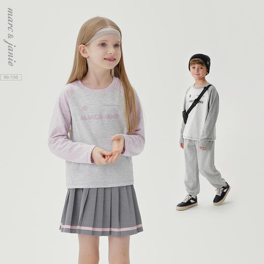 [珍珠绒]马克珍妮男女童休闲撞色运动T恤儿童上衣秋装新款241120 商品图0