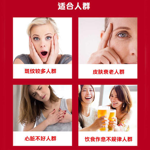 【保税仓】Blackmores澳佳宝维生素E胶囊1000IU30粒 商品图2