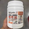 蔬果园活氧颗粒爆炸盐1 kg 商品缩略图1