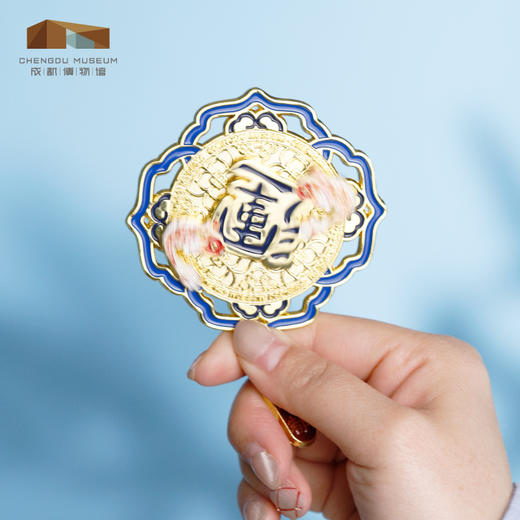 成都博物馆【财福运双层金属旋转冰箱贴】博物馆文创成都纪念品礼物 商品图1