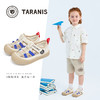 泰兰尼斯童鞋夏季新款儿童幼儿园室内外鞋入园凉鞋子男童透气板鞋  T07X5B5840 商品缩略图1