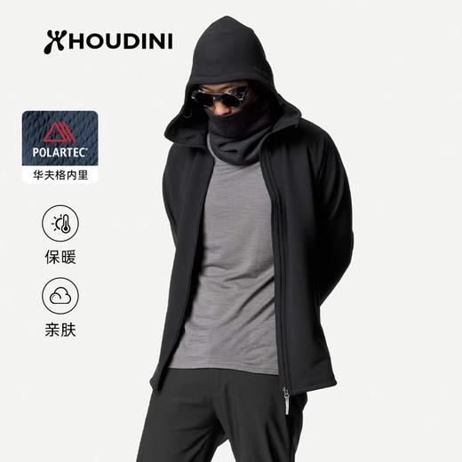 HOUDINI胡丁尼 Mono Air Houdi莫诺户外秋季男保暖连帽抓绒衣外套 220714 商品图1