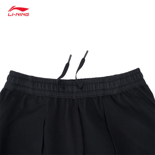 【L/XL断码】李宁男子休闲直筒速干运动长裤AYKV057 【库存有限，如无货将做退款，介意慎拍！】 商品图3