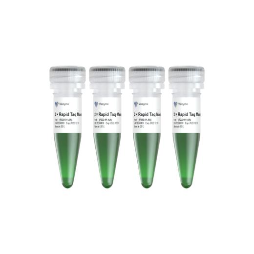 2 × Rapid Taq Master Mix 商品图0