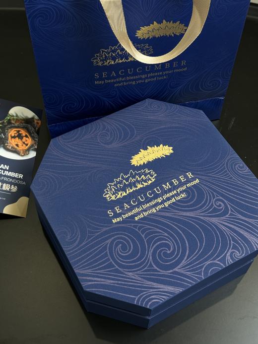 Royal Star加拿大野生25头左右北极参海参 250g至尊蓝礼盒 #宁波仓 商品图4