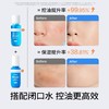 海龟爸爸 青少年双萃舒缓精华乳100ml 商品缩略图3