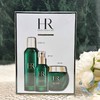 赫莲娜（HELENA RUBINSTEIN） 绿宝瓶悦活三件套水润保湿修护抗老新肌水精华配件 新版三件套 商品缩略图1