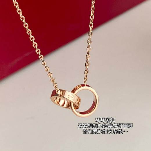 love带钻双环项链银电镀18K玫瑰金厚金 商品图2