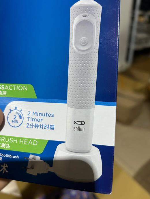 德国🇩🇪博朗 braun。电动牙刷D100成人无限充电式 商品图6