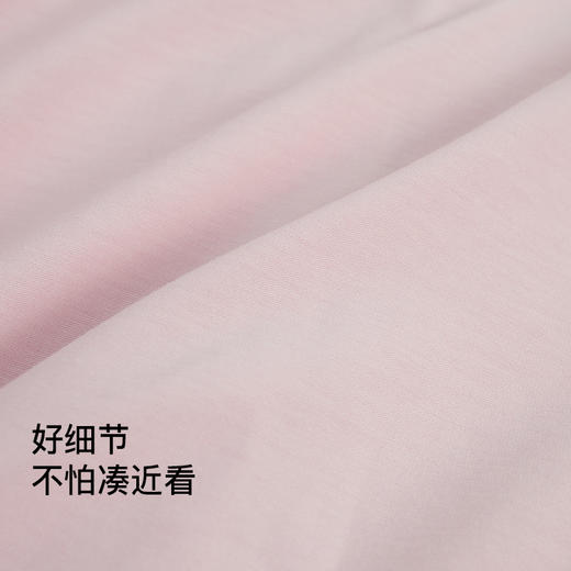 【第二件 0 元｜ 满2件 5 折】【秀黛】女翻领简约长袖套装女春秋长袖家居服睡衣S1551013T【门店同款】 商品图3