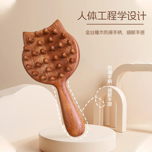 【头皮按摩很在行，卡通按摩梳】龙凤檀小猫钉钉梳 头部经络保健按摩梳子 小猫造型粗齿木-QQ 商品图1