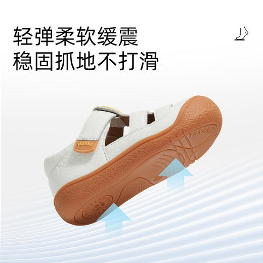 泰兰尼斯夏季新款女宝牛皮步前鞋男宝宝透气凉鞋学步婴儿机能鞋子 T07B5B6274 商品图3